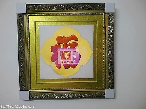 南宁多艺工艺加工诈骗如何防范?