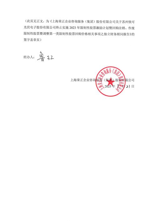 审批放开后，投资公司注册门槛会降低吗？