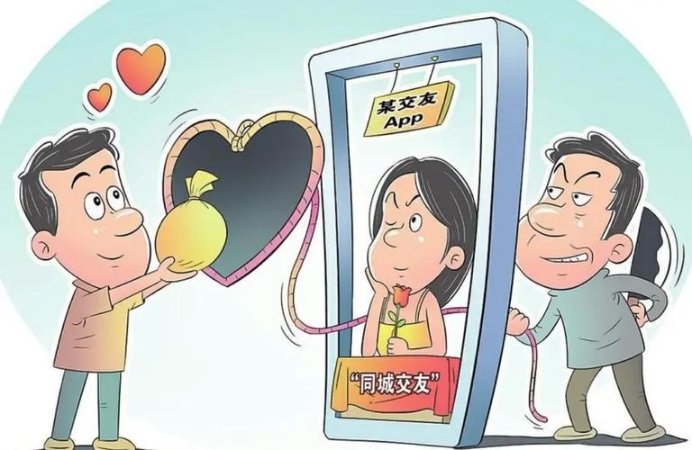 电话邀约两化融合是新型诈骗吗?