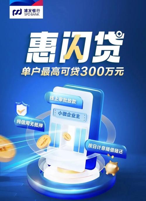 威海大通投资涉高利贷,是否合法?