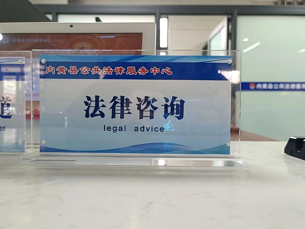 宿州法律援助中心电话是多少?