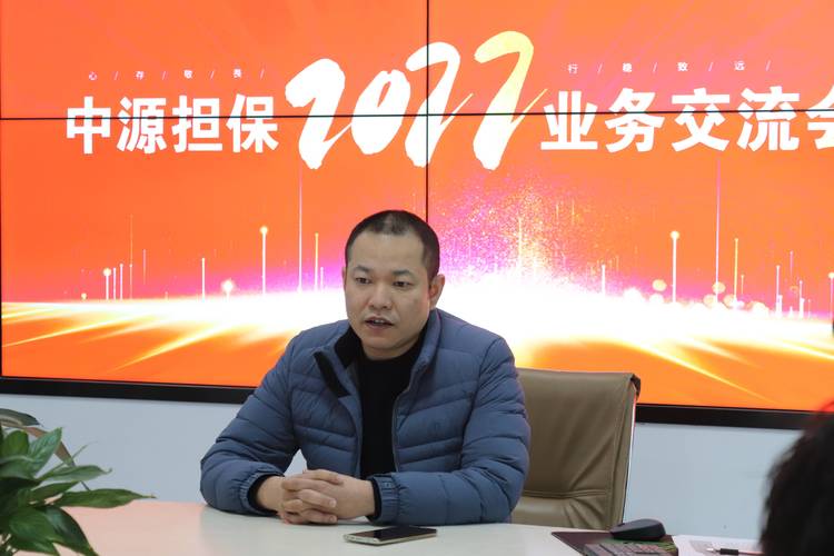 辽宁汇胜投资担保公司是否正规可靠?