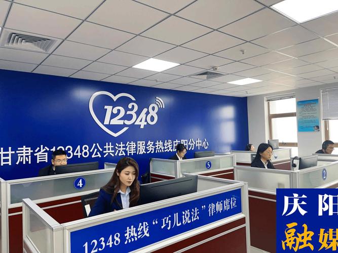 国家免费法律咨询热线,如何便捷获取帮助?