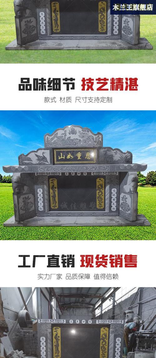 农村墓地纠纷,法律如何界定边界?