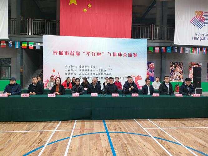 晋城华洋铁路学校涉嫌诈骗?真相如何?