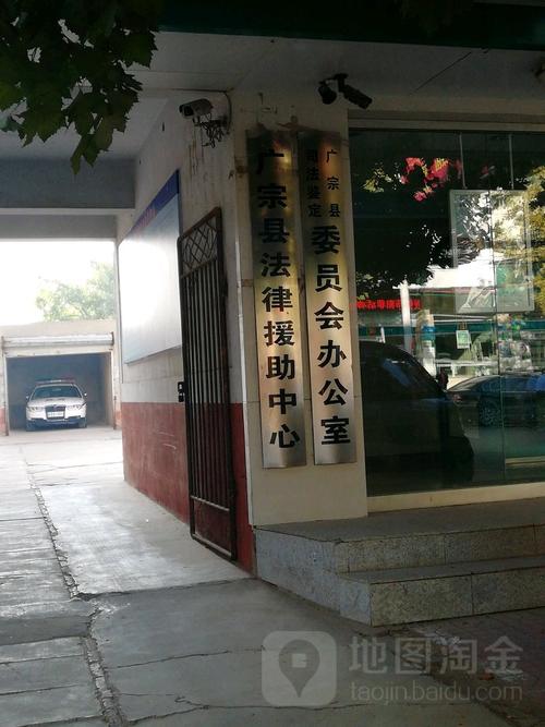 河北法律援助节目热线能解决哪些法律问题?