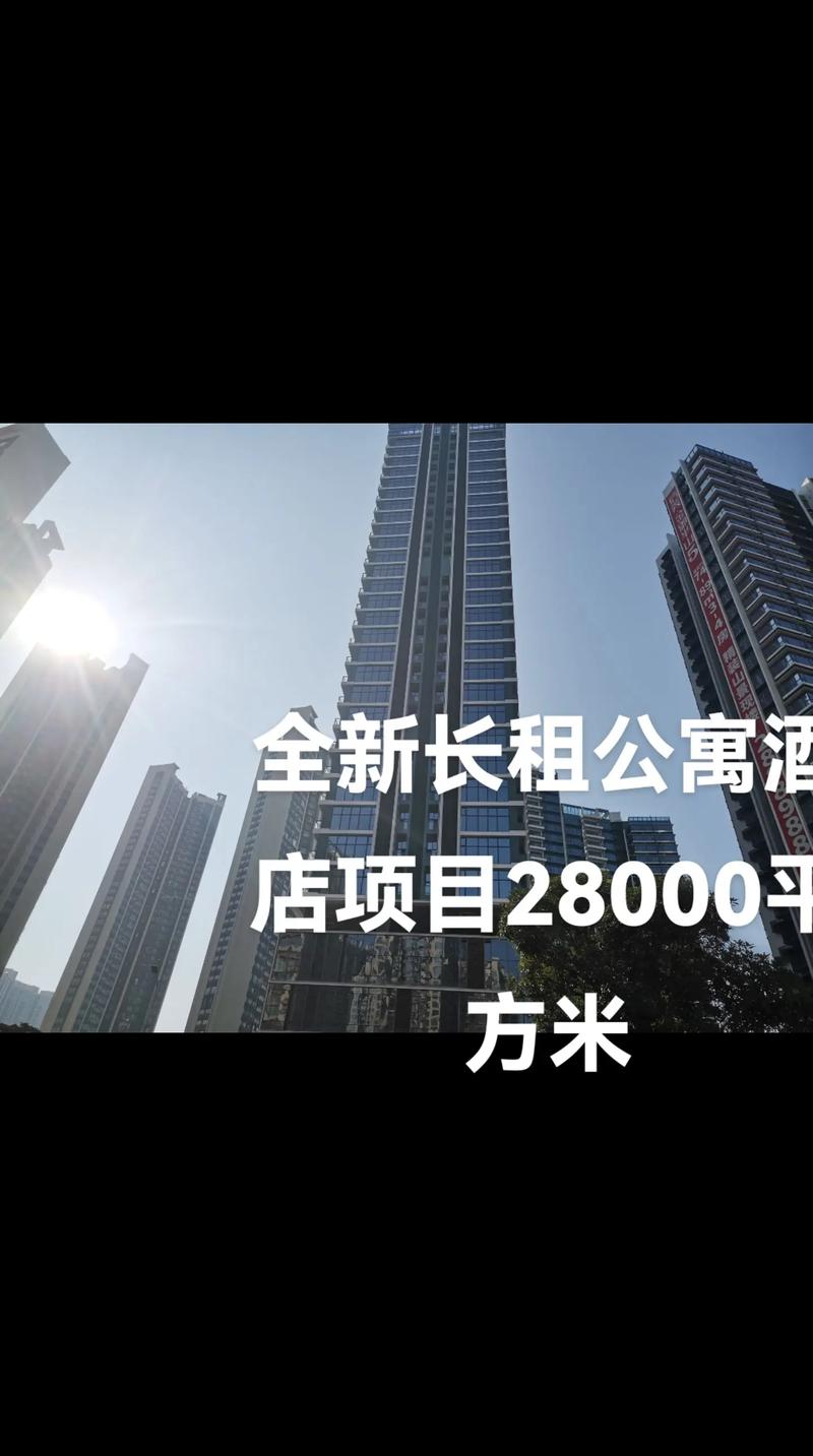 酒店式公寓投资不反租,如何规避风险?