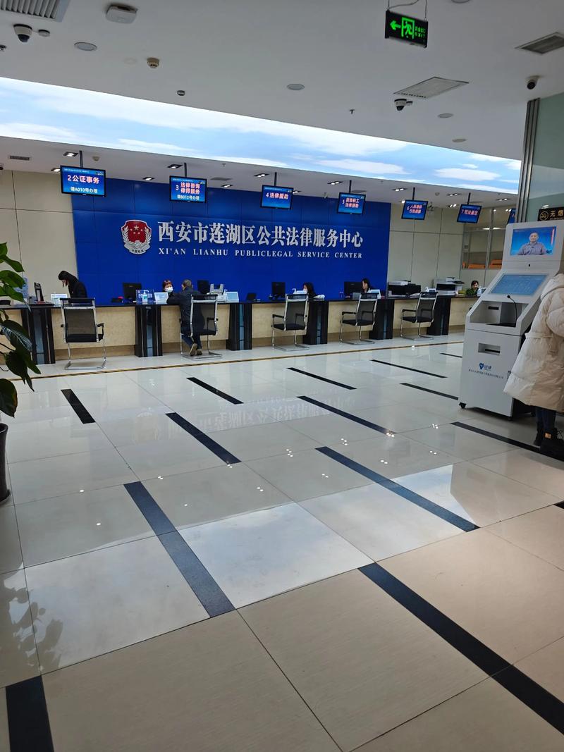 黑龙江省法律援助热线如何有效帮助群众?