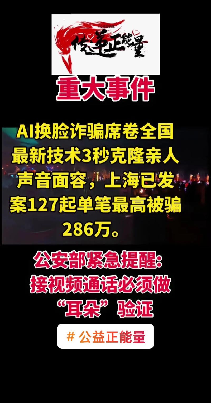武汉有戏网络科技如何实施诈骗?