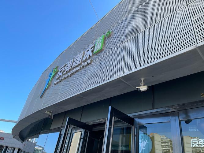 北京世纪豫森投资担保是否可靠?