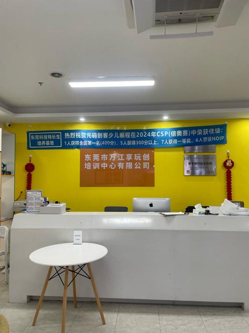 儿童投资基金信托公司,儿童如何参与投资?