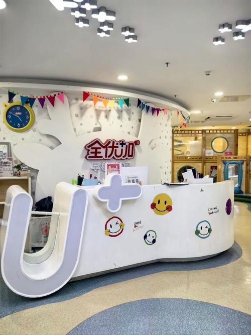 儿童投资基金信托公司,儿童如何参与投资?