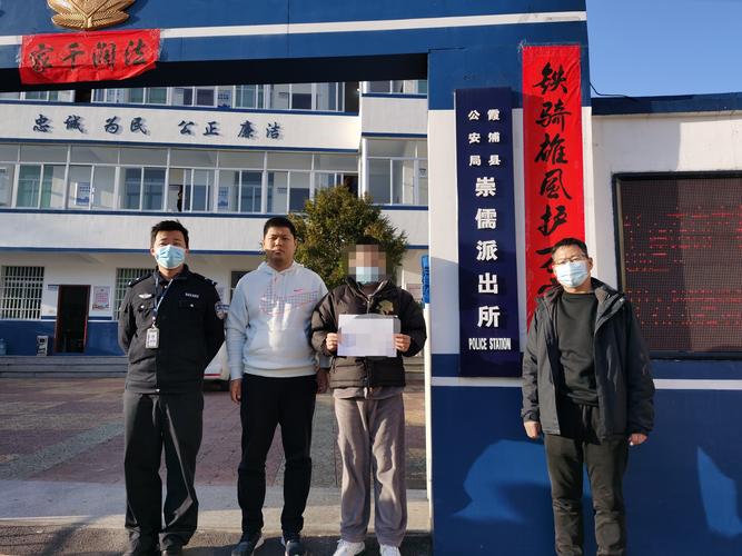 安阳电信诈骗案,为何频发且如何根治?