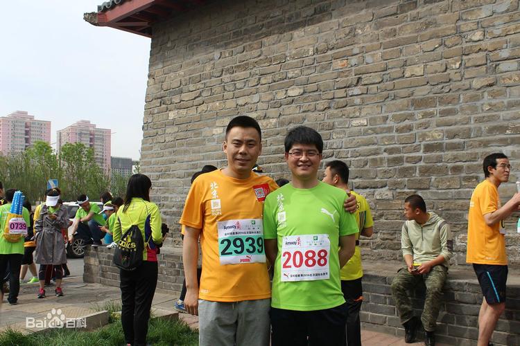 北京康平投资担保可靠吗?