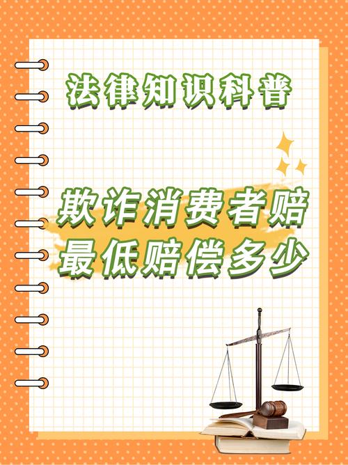 一元购法律定性合法吗?