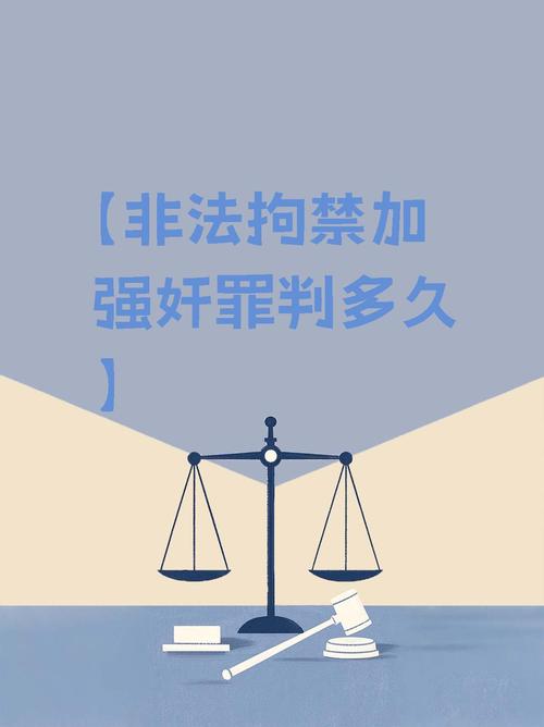 无意侵犯法律,具体指哪国法律?边界在哪?