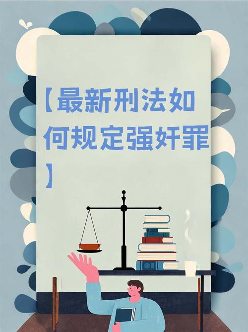无意侵犯法律,具体指哪国法律?边界在哪?