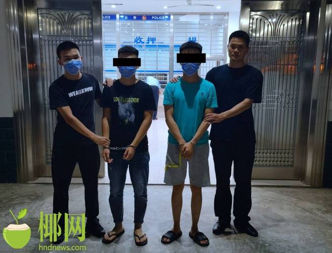 儋州公布诈骗照片,隐私与人权如何平衡?