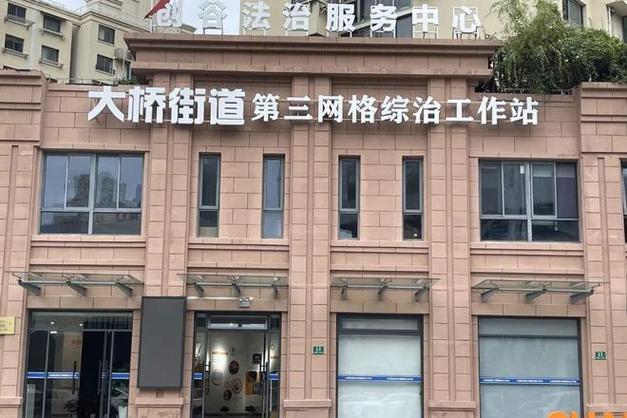 上海杨浦区法律服务所提供哪些具体服务?