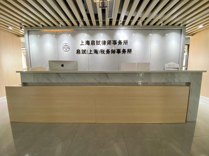 上海杨浦区法律服务所提供哪些具体服务?