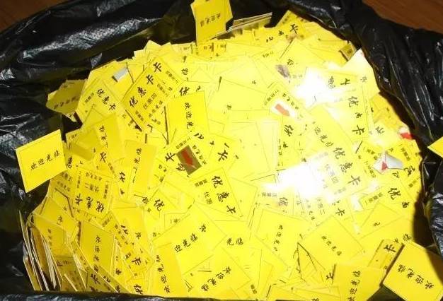 平板电脑摸奖诈骗如何定罪量刑?