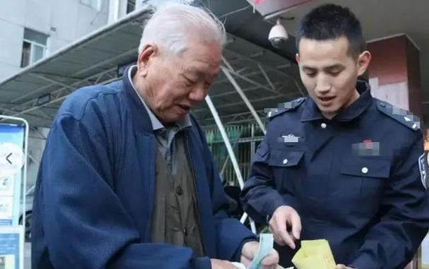 免费老人旅游是骗局还是福利?