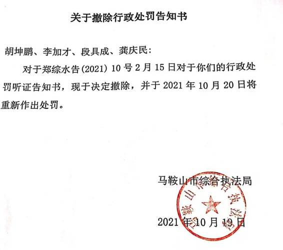 江苏无锡诈骗立案标准具体金额是多少?