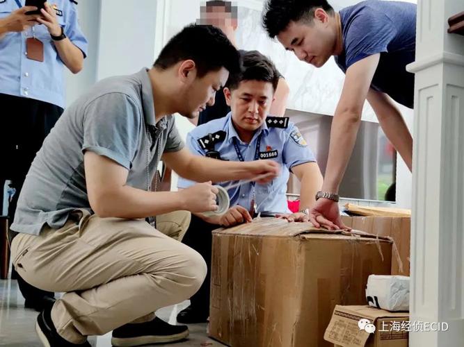 上海影视公司诈骗名单为何频现?