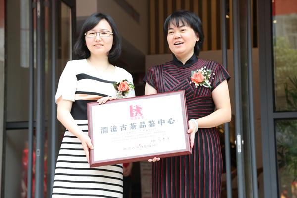 保住妈妈茶庄诈骗广州,如何识破骗局?