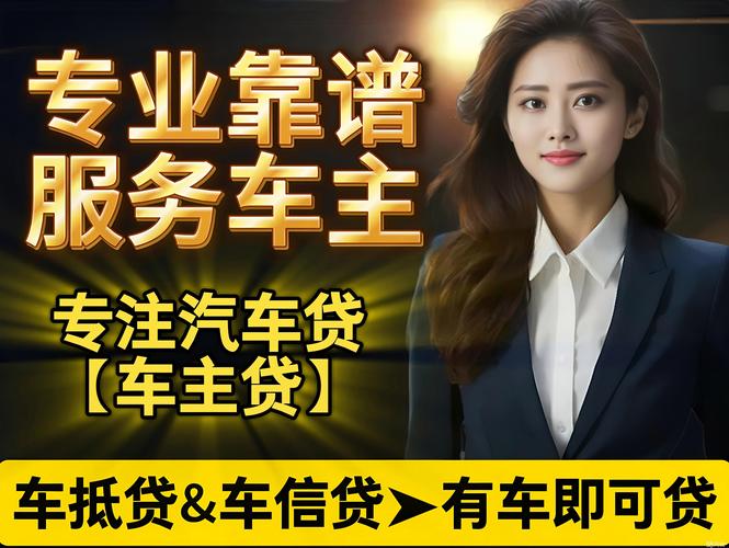 投资咨询公司放贷为何违法?