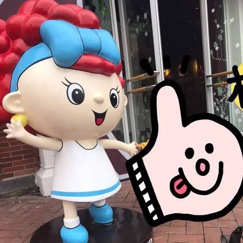 微信集赞诈骗送玩具车,如何防?