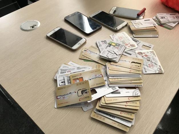 微信集赞诈骗送玩具车,如何防?