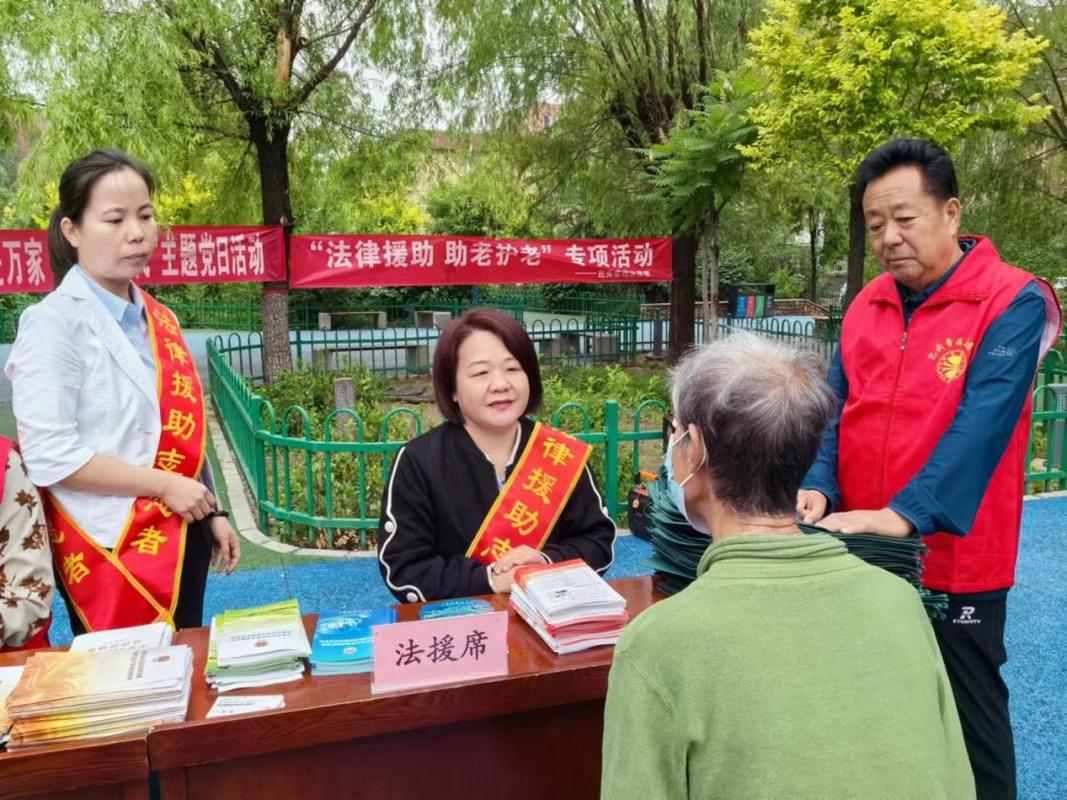 海口法律援助热线电话是多少?