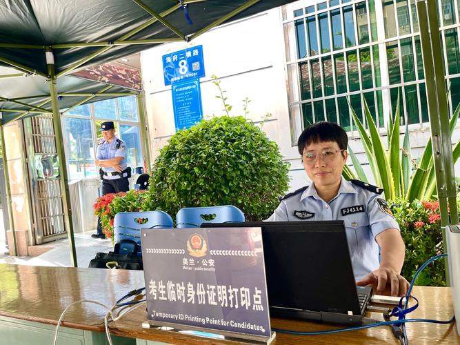 海口法律援助热线电话是多少?