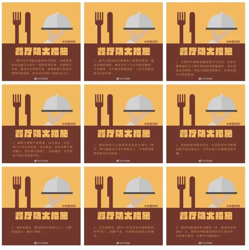 顾客丢东西,该由谁担责?