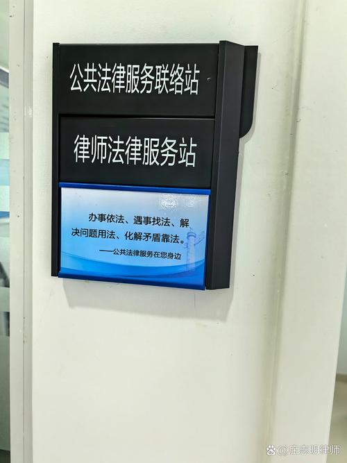 昆山法律援助中心地址在哪里?