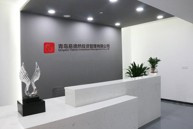 个人开投资管理公司,门槛与风险如何把控?