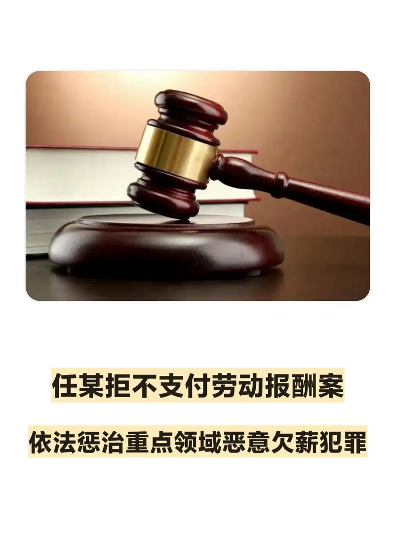 争议性法律案例,法律与情理如何平衡?