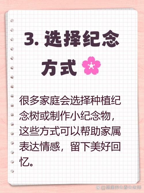 引产对医院的法律规定