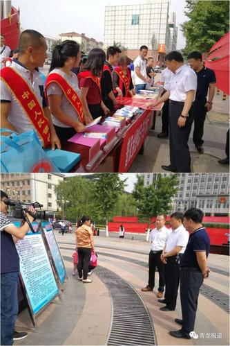 湖南青龙投资非法融资,资金链断裂谁担责?