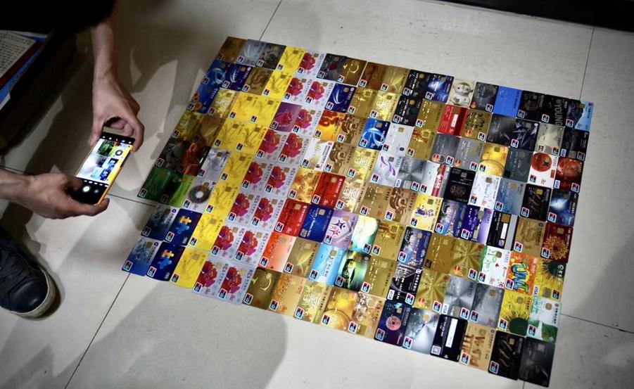 珠海张甲俊金融诈骗案,如何骗取资金?