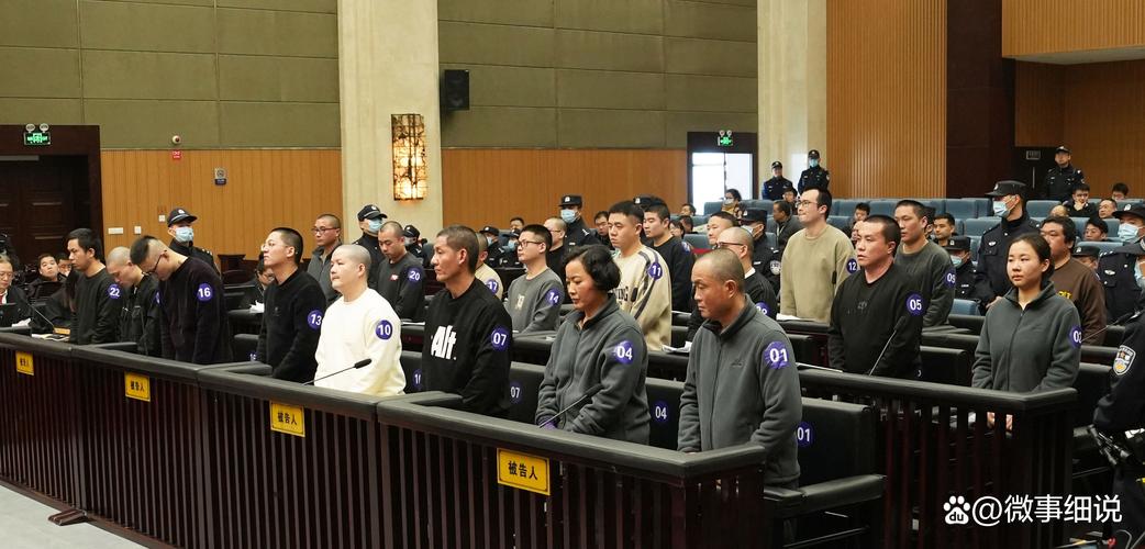 团伙诈骗案会分开审理吗?