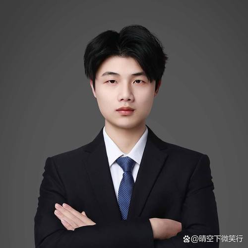 中和惠购是否为诈骗组织?