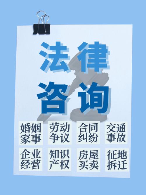 无需注册在线法律咨询，靠谱吗？