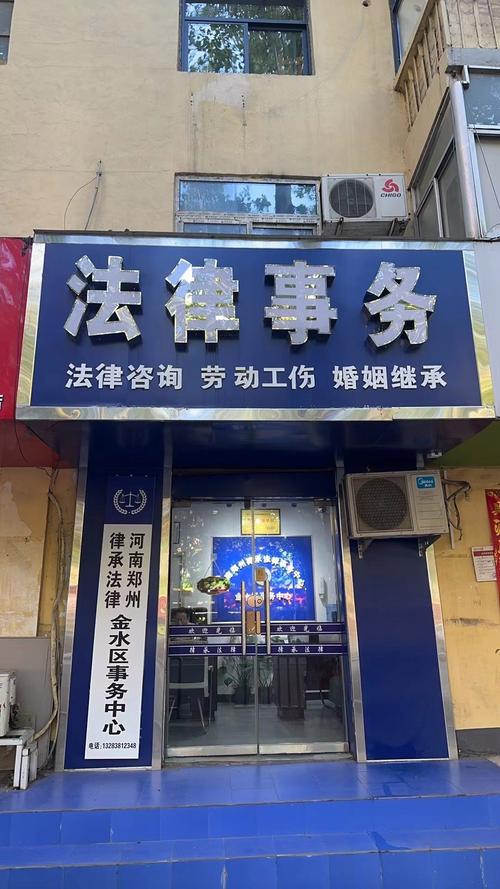 无需注册在线法律咨询，靠谱吗？