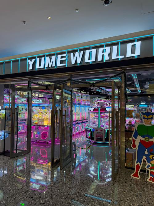 开游戏厅投资到底要多少钱?