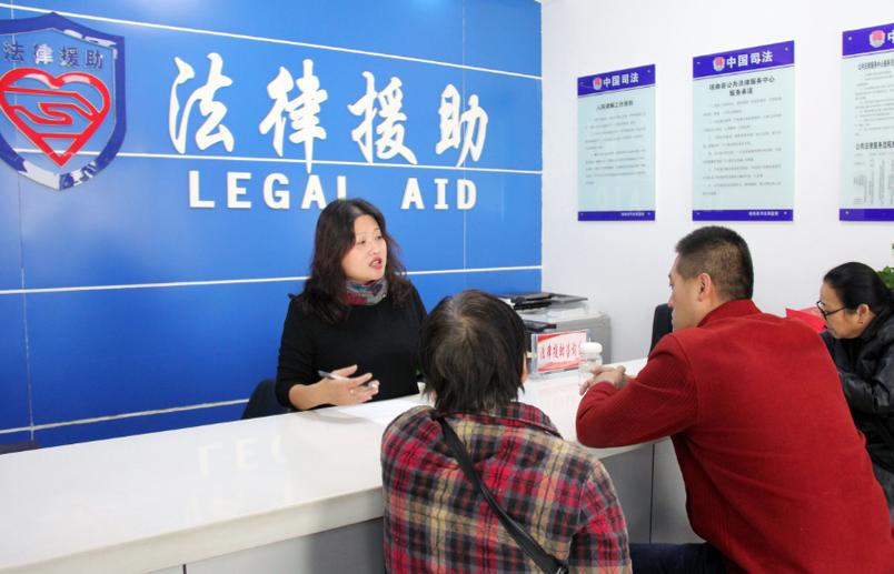 南宁免费法律援助中心如何申请?