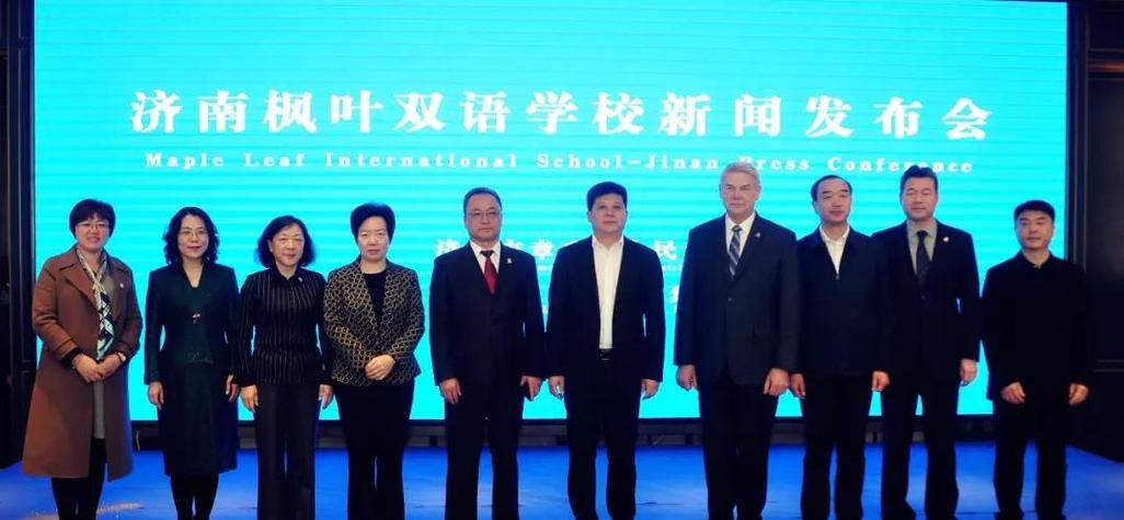 济南枫叶商标注册诈骗，如何防范？