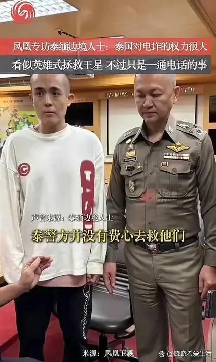 外汇工作室是骗局吗?