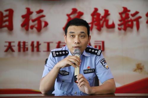 天业航空是诈骗公司吗?